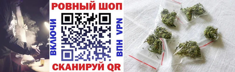 Купить наркотик аптеки Старица LSD-25  МАРИХУАНА  Меф  А ПВП  ГАШ  Cocaine  Героин 