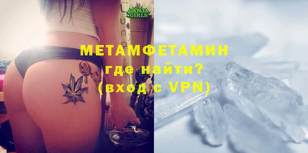 каннабис Верхний Тагил