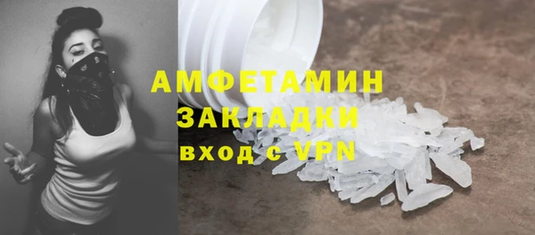 кокаин колумбия Верея