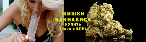 mdma Богданович
