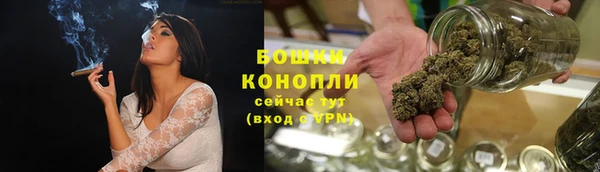 мдма Богородицк