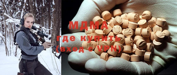каннабис Верхний Тагил