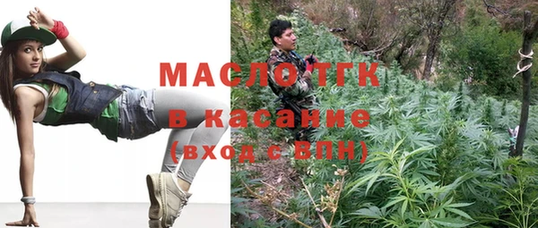 mdma Богданович