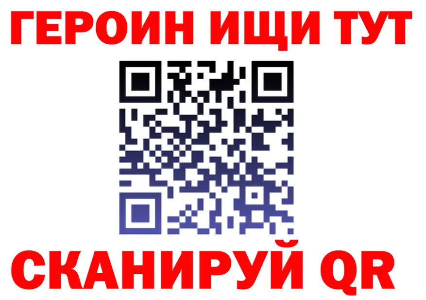 Метадон VHQ зеркало площадка блэк спрут Старица