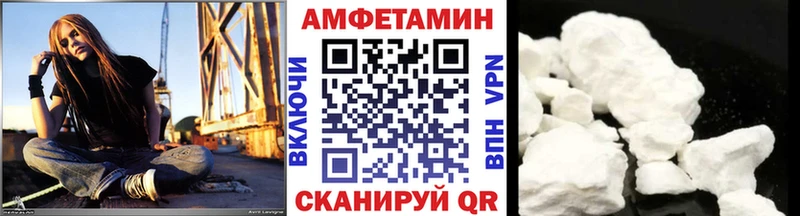 сайты даркнета Telegram  хочу   Старица  Метамфетамин витя 